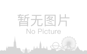 阿拉善和碩特親王府